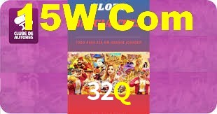 Instant EasyPaisa 32Q